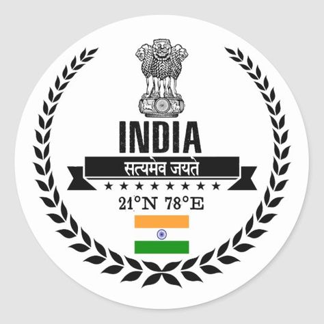 ๐ฎ๐ณ India Emblem Sticker - Army