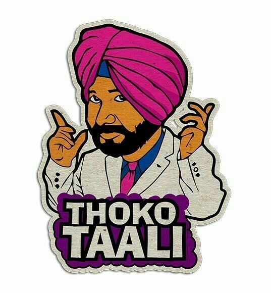 Thoko Taali β Meme Sticker π