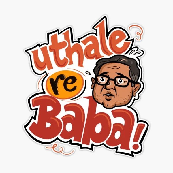 Uthale Re Baba – Meme Sticker