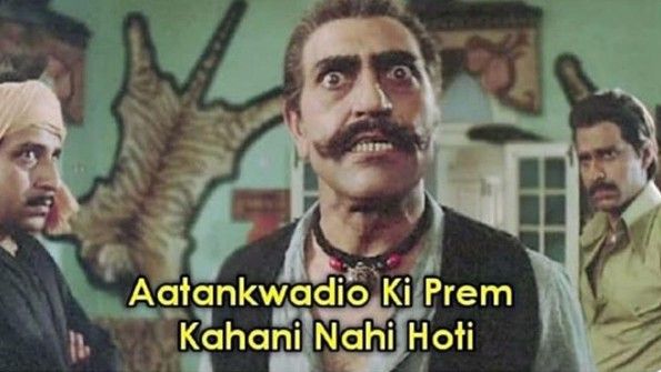 Aatankwadio Ki Prem Kahani Nahi Hoti Meme Sticker