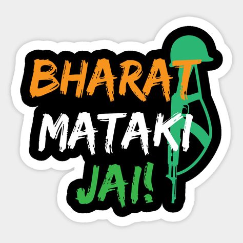 Bharat Mata Ki Jai Sticker – Show Your Patriotism with Pride!
