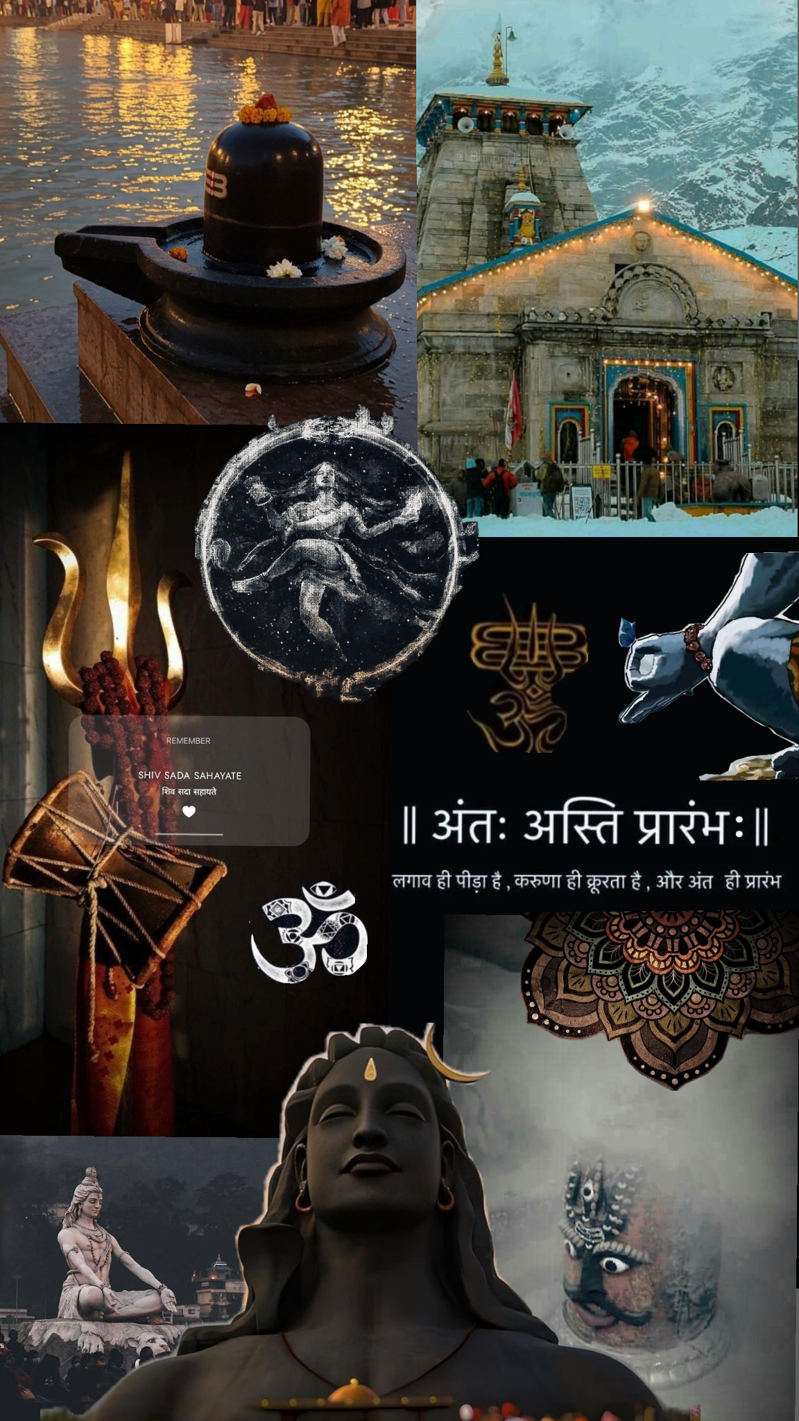 A Devotional Collage of Lord Shiva A4 Size Wallpaper
