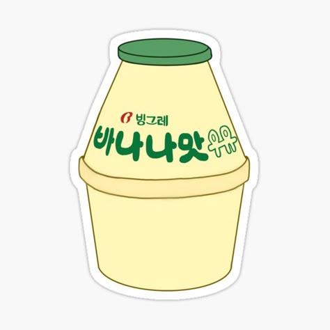 Banana Milk Sticker π₯€π