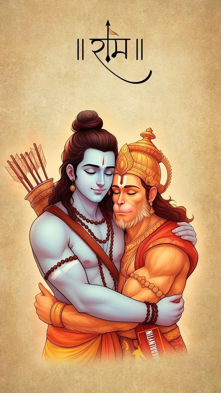Lord Rama and Lord Hanuman A4 Size Wallpaper
