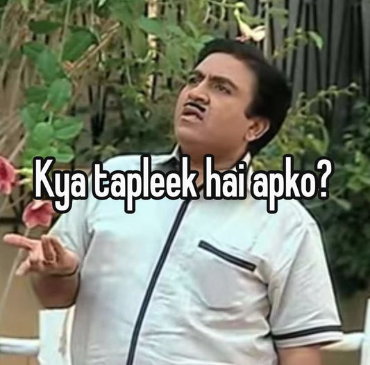Kya Tapleek Hai Apko? Meme Sticker 🤨 | Funny Indian Expression
