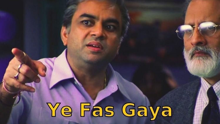 Ye Fas Gaya Meme Sticker