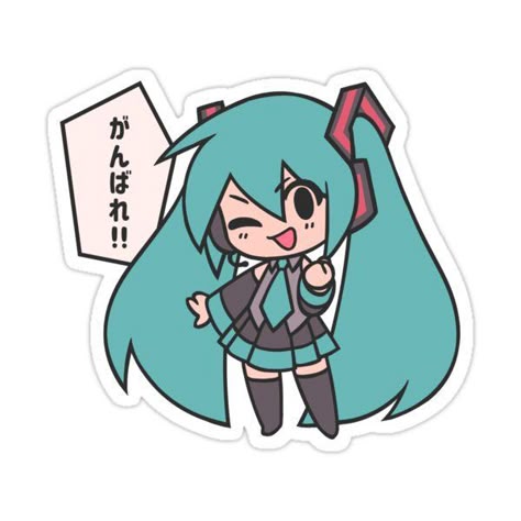 Chibi Hatsune Miku Sticker - Anime