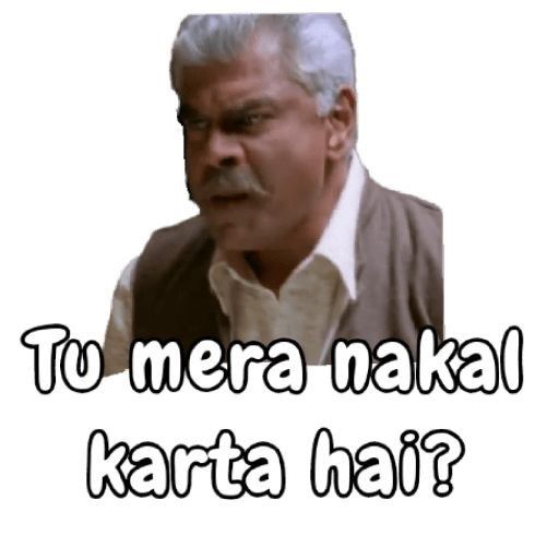Tu Mera Nakal Karta Hai? Meme Sticker