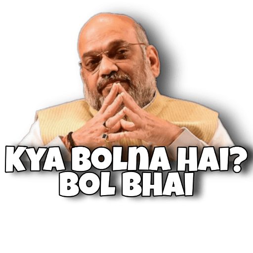 Kya Bolna Hai? Bol Bhai Meme Sticker 😏