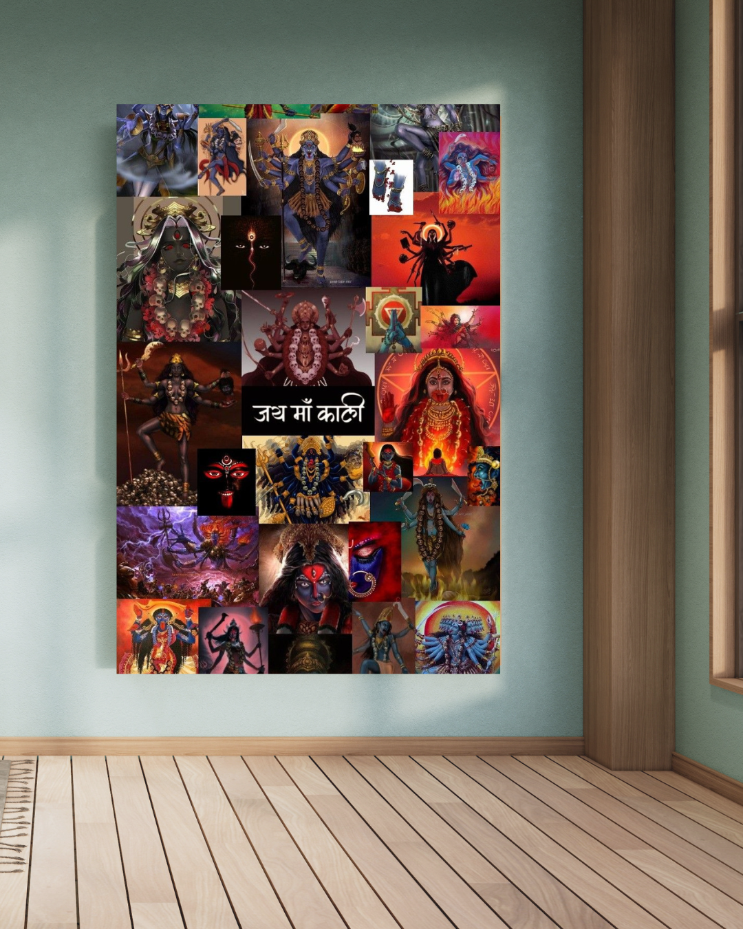 Goddess Kali A4 Size Wallpaper