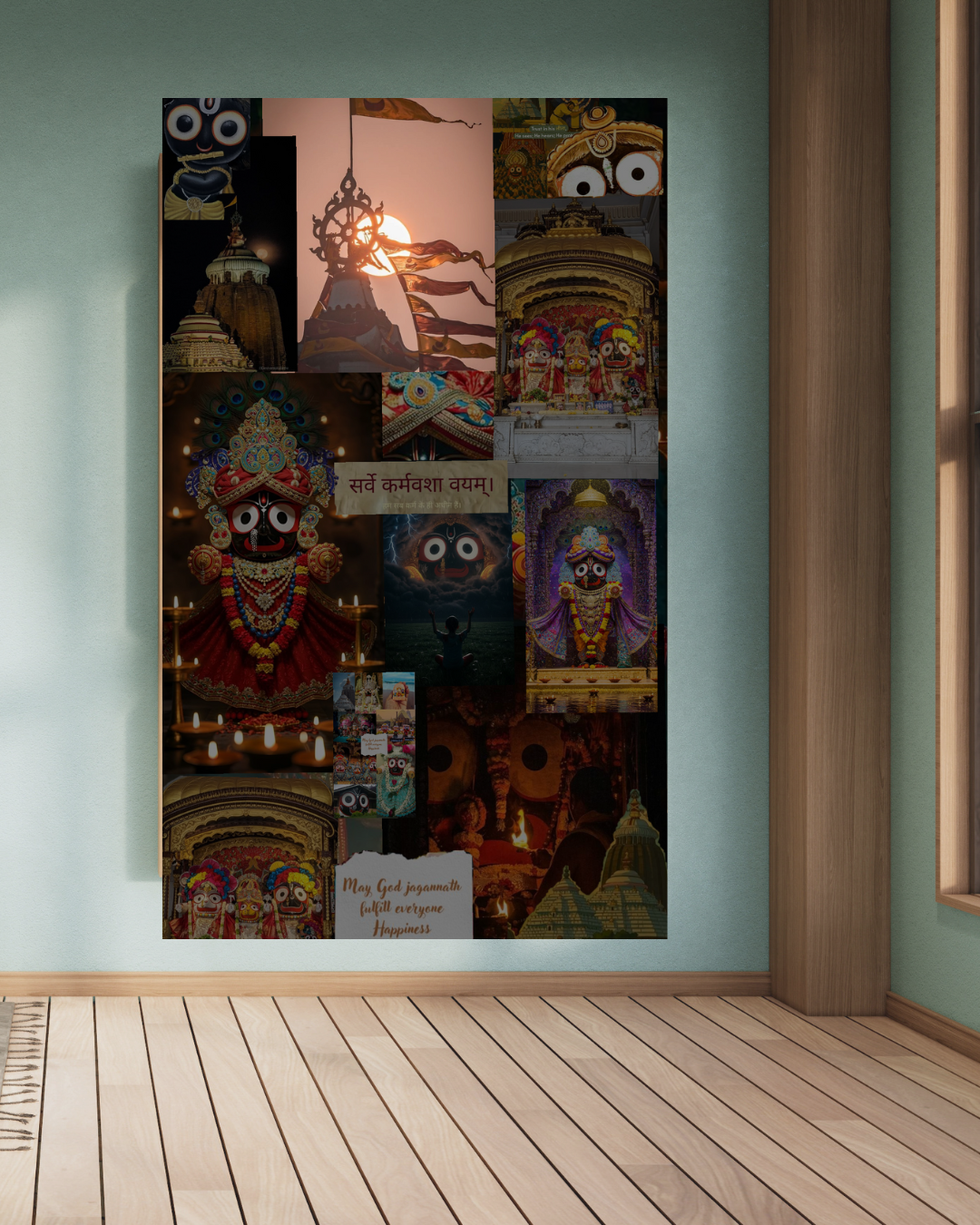 iskon poster A4 Size Wallpaper