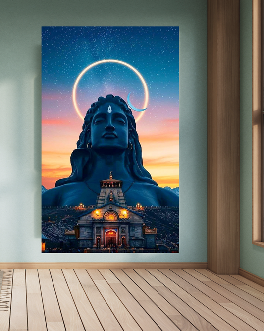 Lord Shiva A4 Size Wallpaper