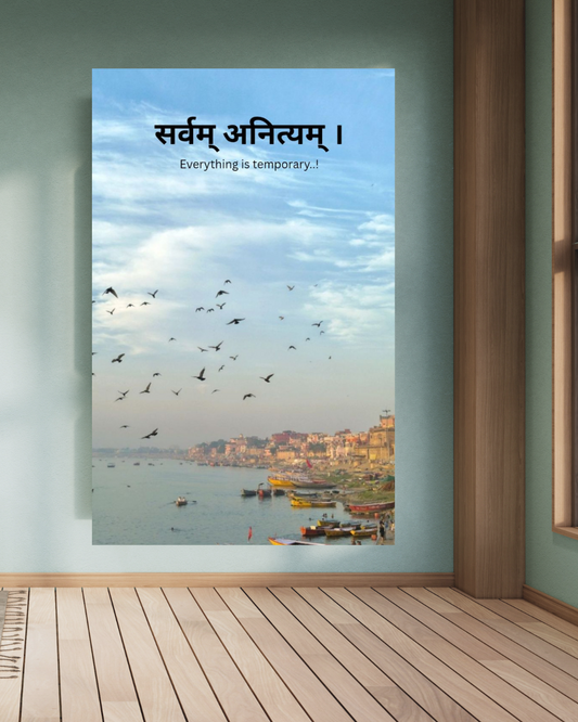 "सर्वम् अनित्यम् ।" A4 Size Wallpaper
