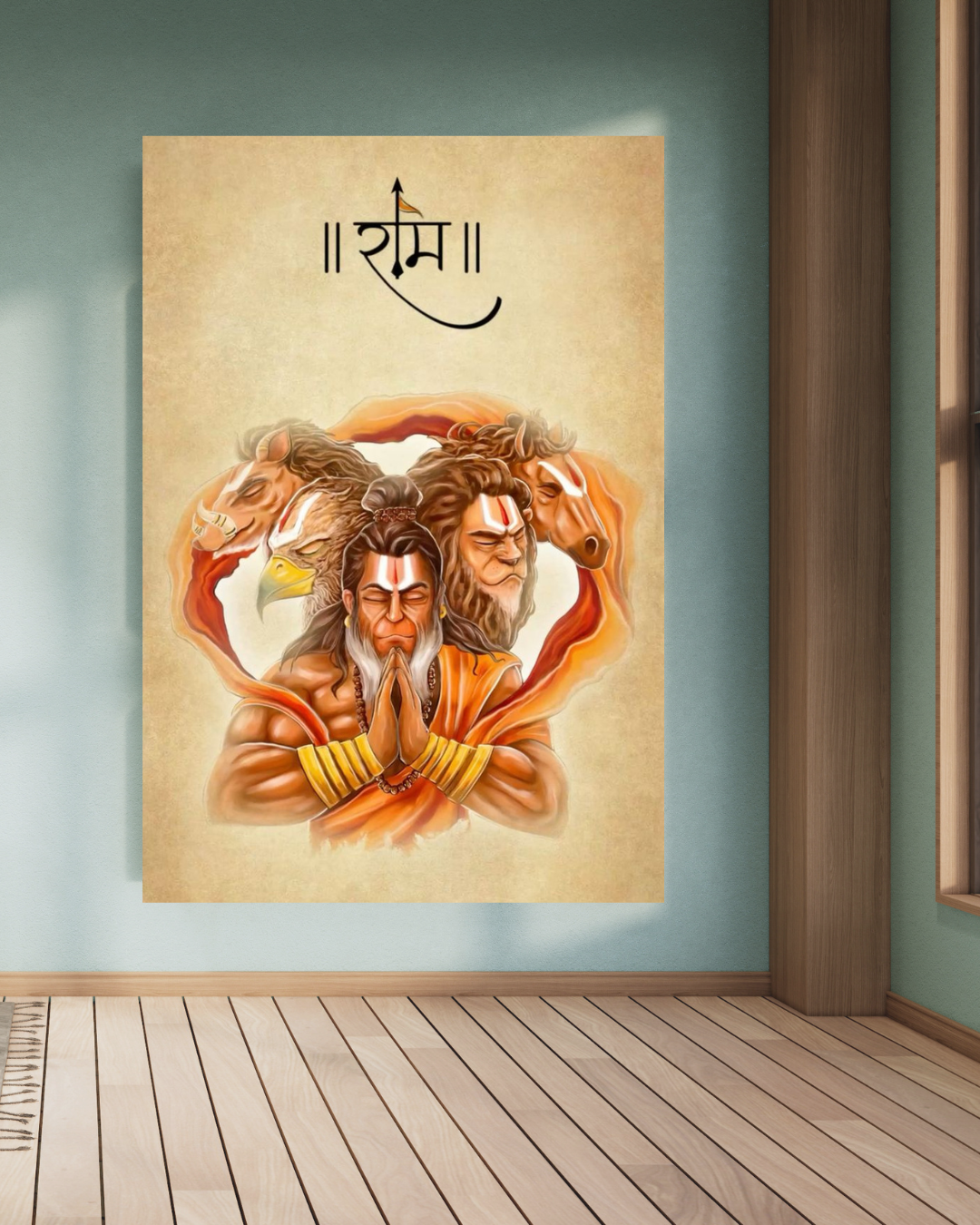 "राममयः" (Ramamayaḥ) A4 Size Wallpaper