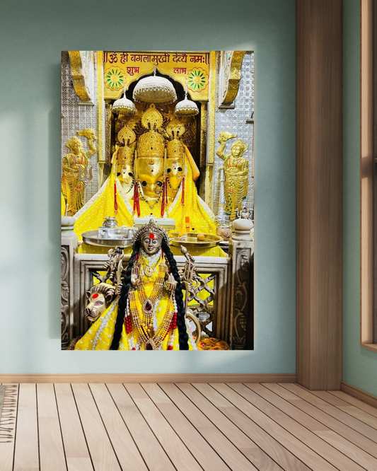 goddess Bagalamukhi A4 Size Wallpaper