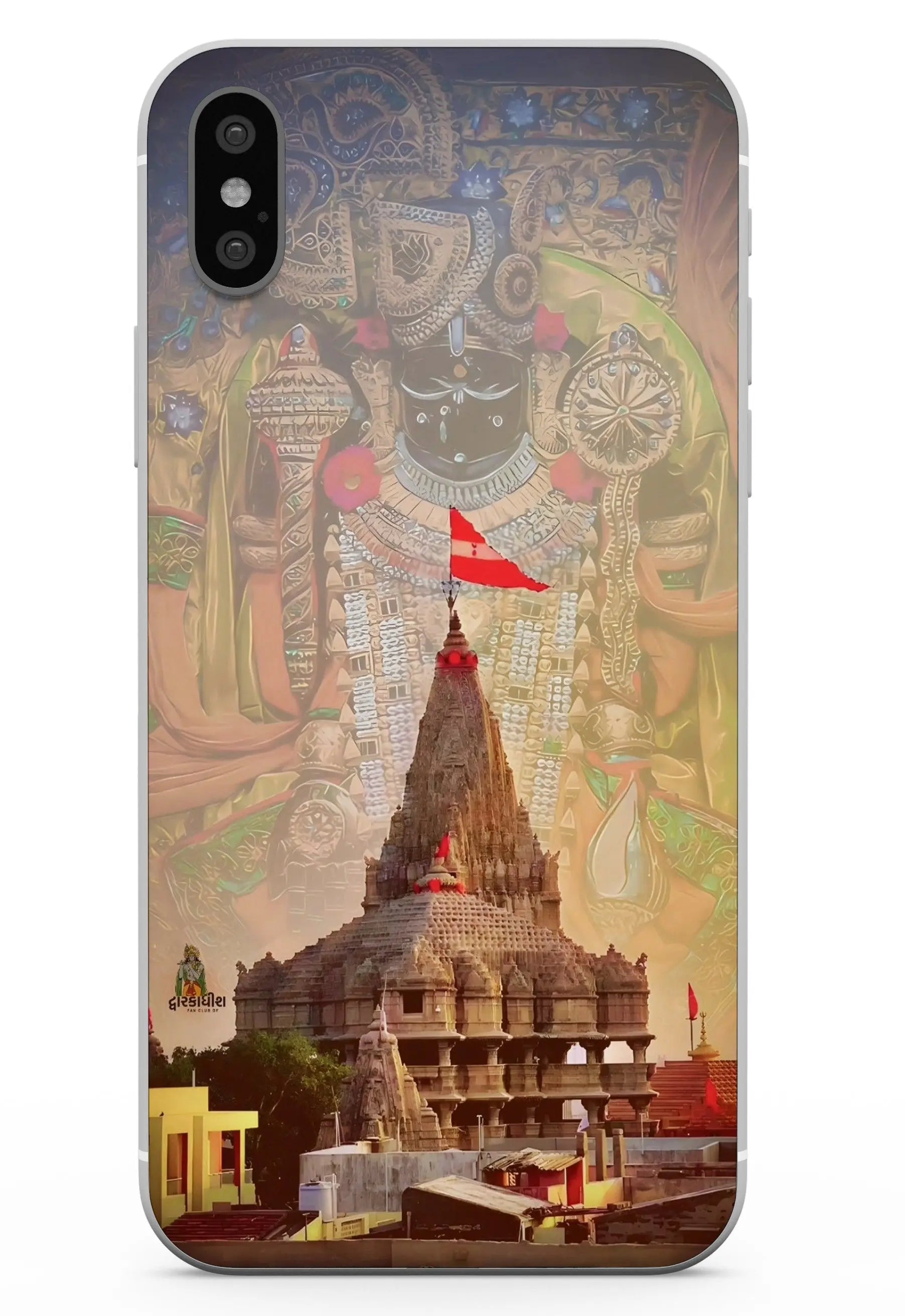 Dwarka Mandir Mobile 6D Skin - WrapSnap