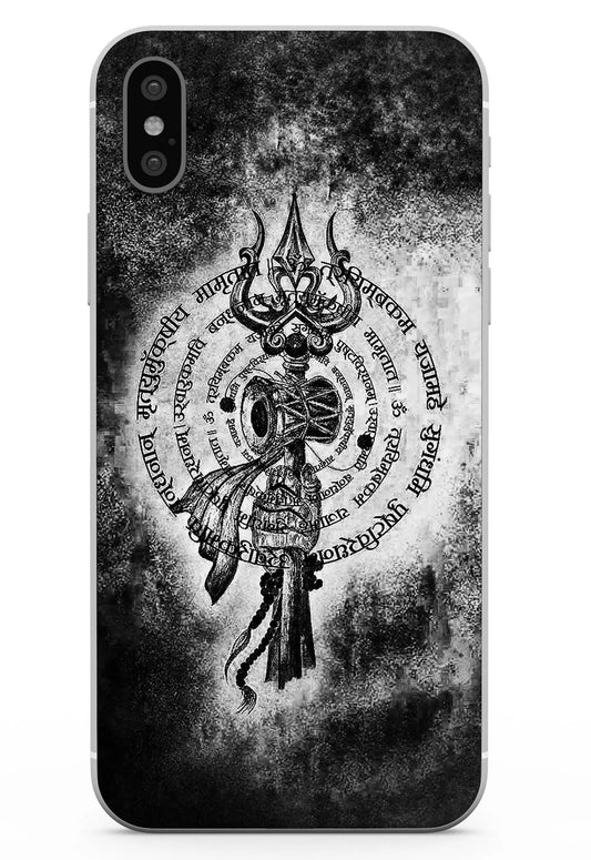 Mantra Mobile 6D Skin - WrapSnap