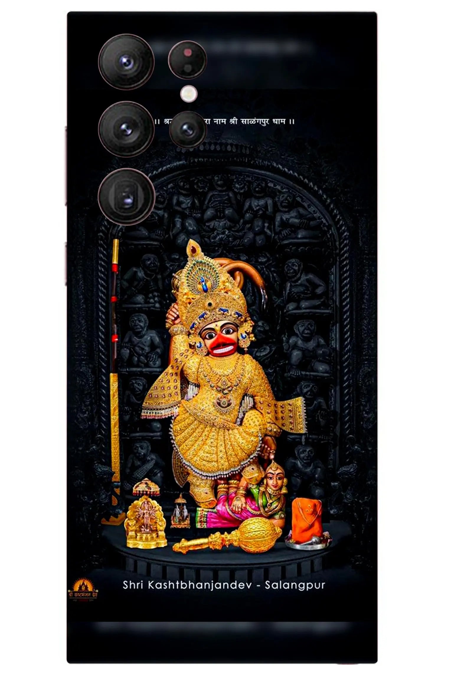 Salangpur Hanumanji Black Mobile 6D Skin - WrapSnap