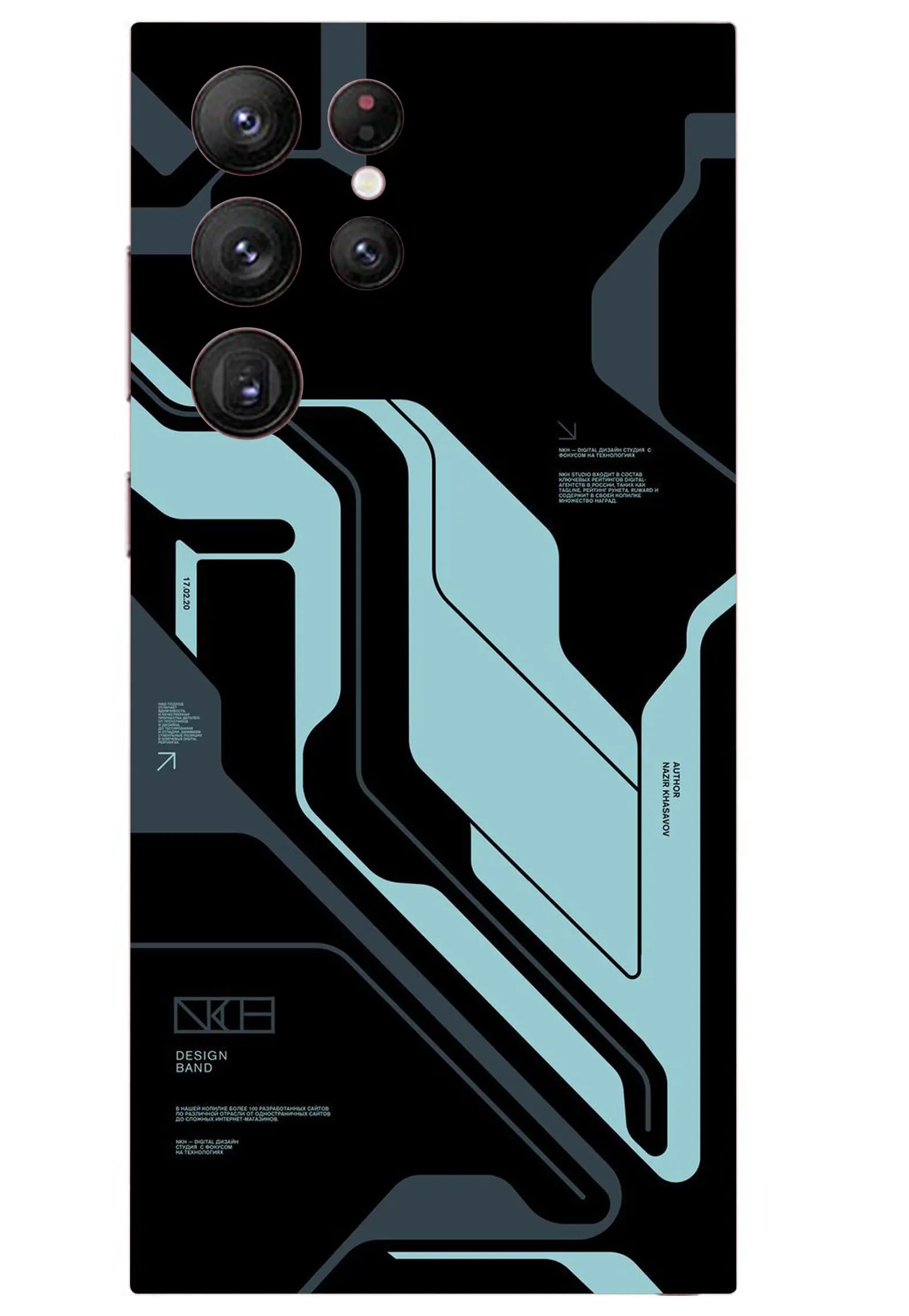 Gamer Mobile 6D Skin - WrapSnap