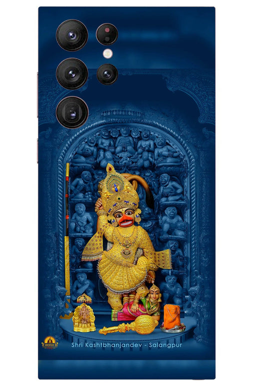 Salangpur Hanumanji Blue Mobile 6D Skin - WrapSnap