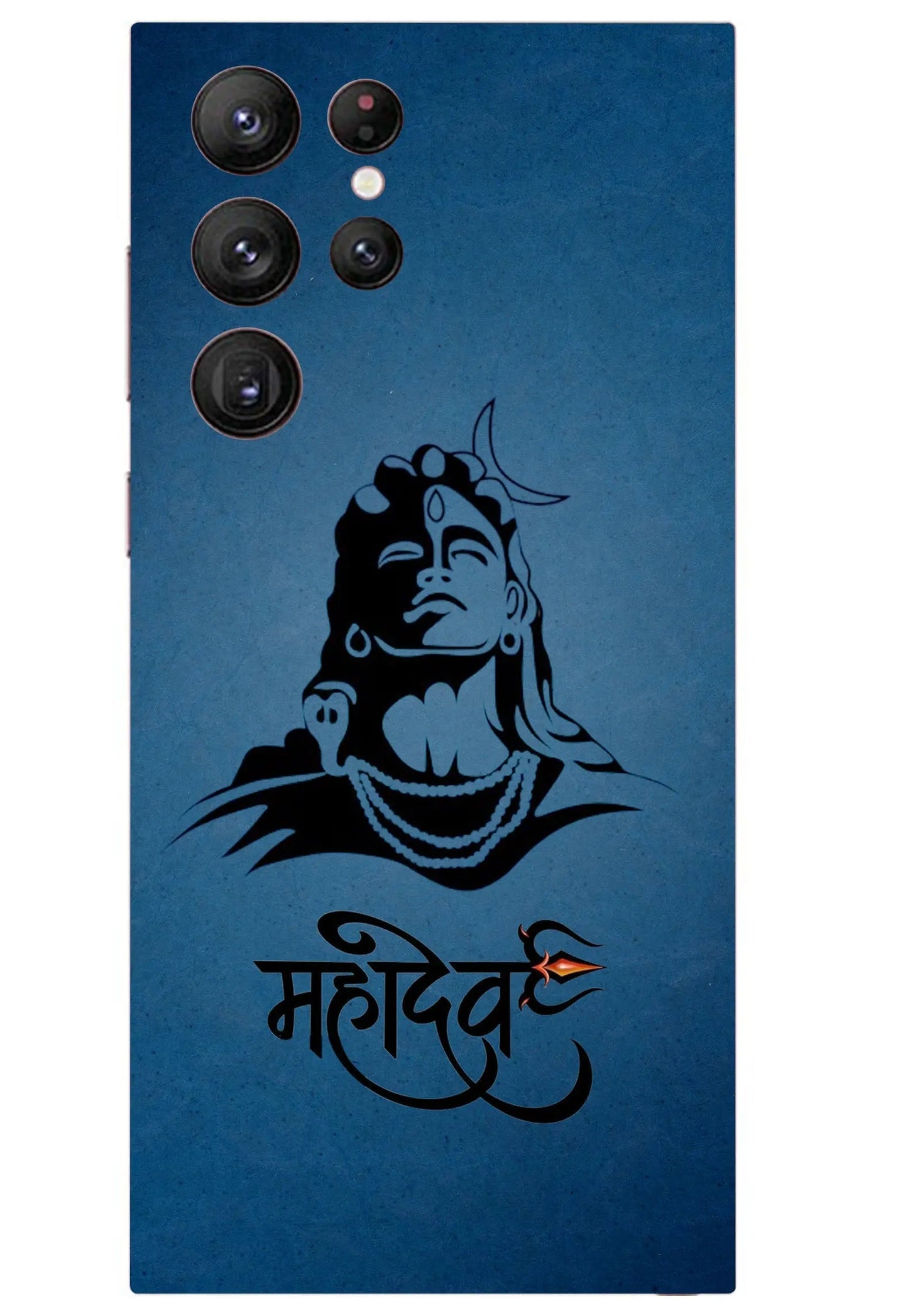 Adiyogi Mahadev Mobile 6D Skin - WrapSnap