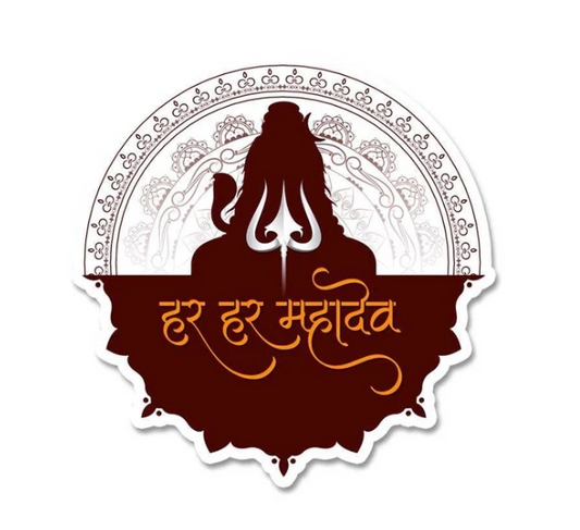 Har Har Mahadev Sticker – Embrace the Divine Power of Lord Shiva 🕉️