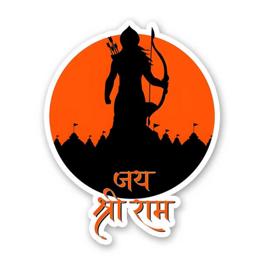 Jai Shri Ram Sticker – Celebrate the Valor and Devotion of Lord Ram 🙏🏹