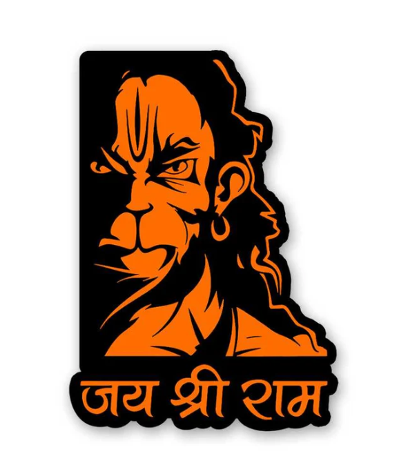 जय श्री राम Sticker – Bold and Powerful Tribute to Lord Hanuman