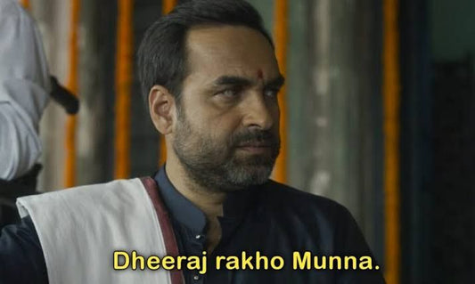 Dheeraj Rakho Munna - The Patience is Key Decal