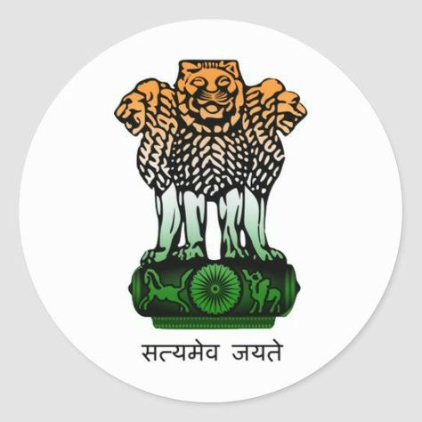 🇮🇳 Ashoka Pillar Emblem Sticker - Army