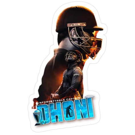 Unforgettable Captain Dhoni Sticker
