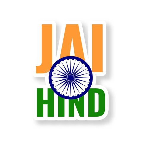 🇮🇳 Jai Hind Sticker - Army