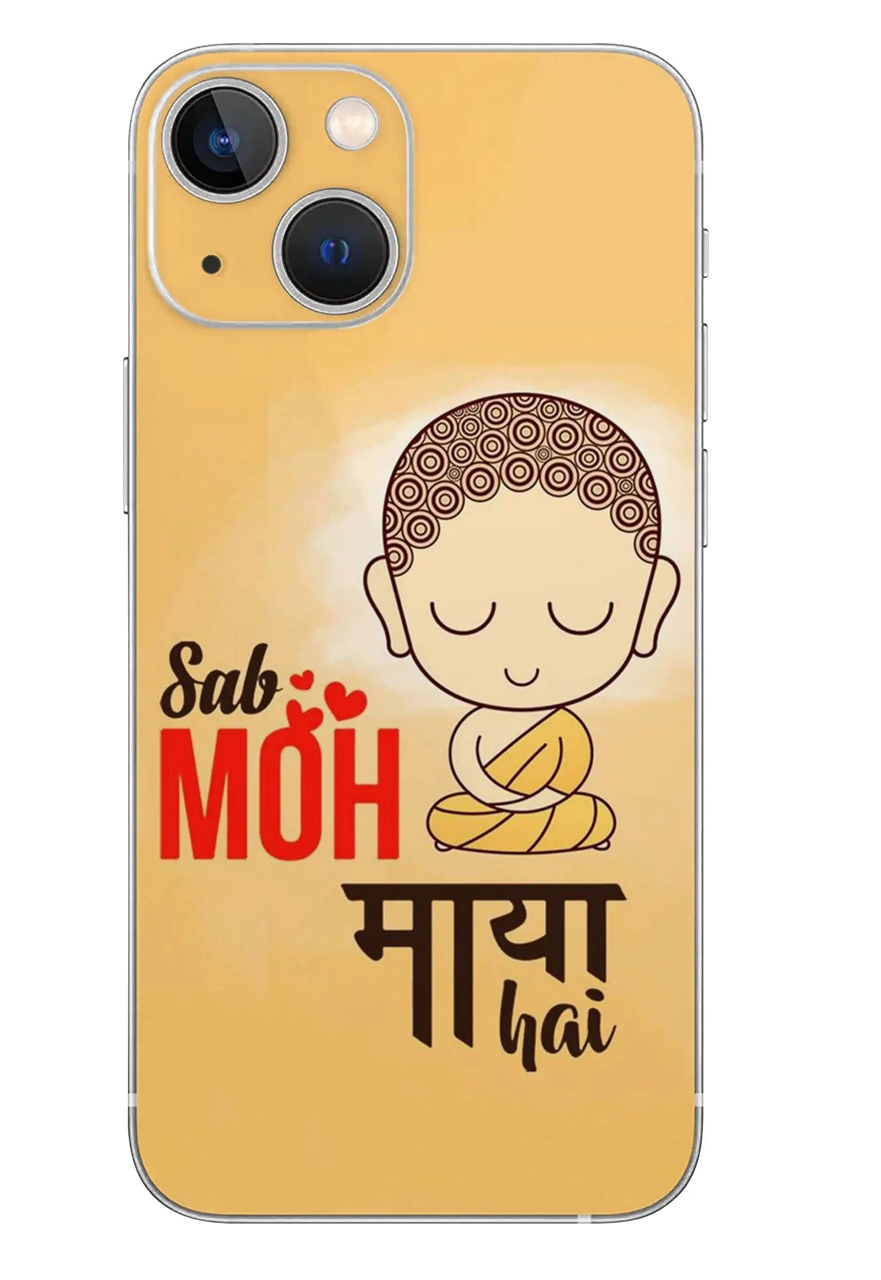 Sab Moh Maya Hai Mobile 6D Skin - WrapSnap