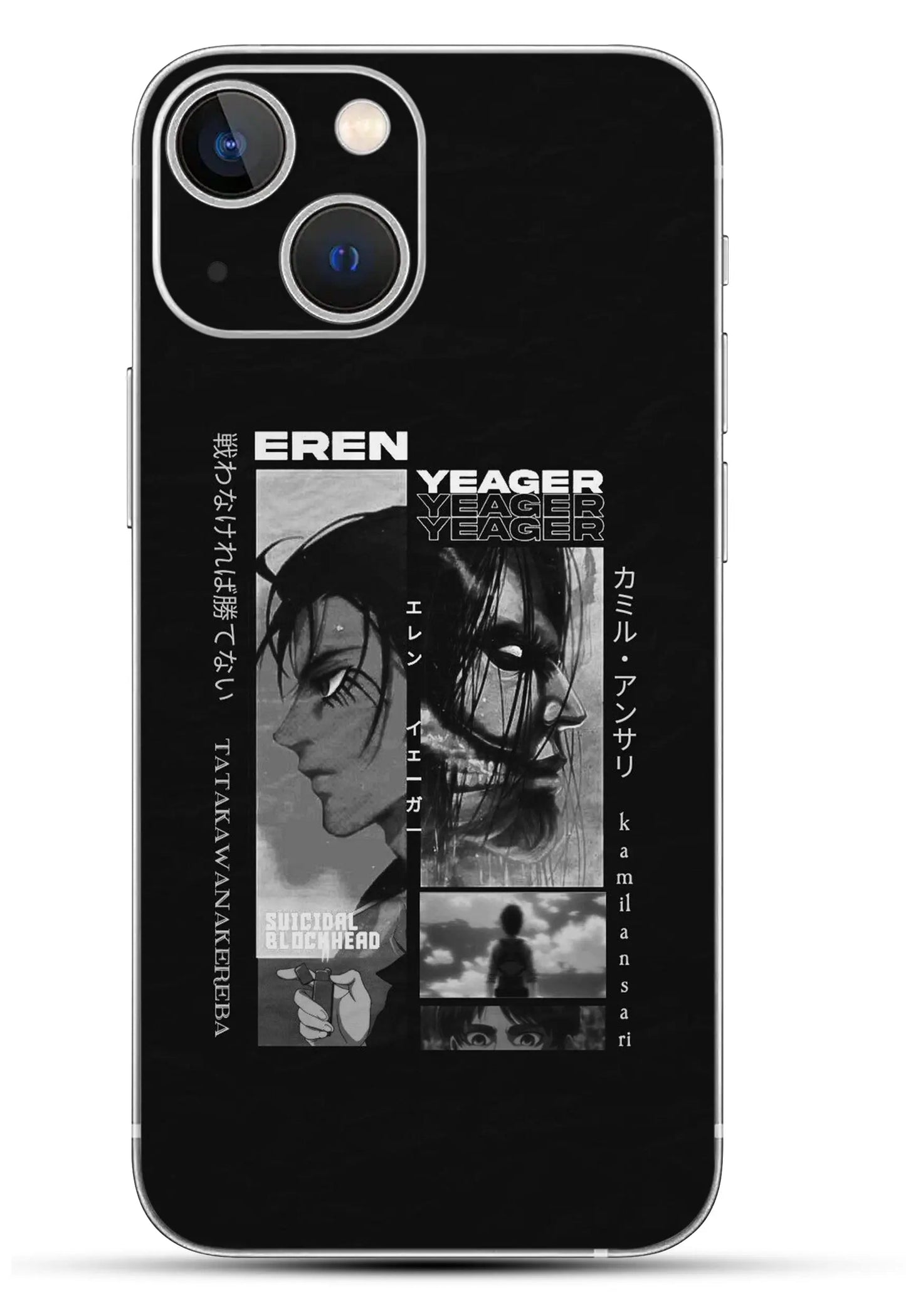 Attack on Titan Mobile 6D Skin - WrapSnap