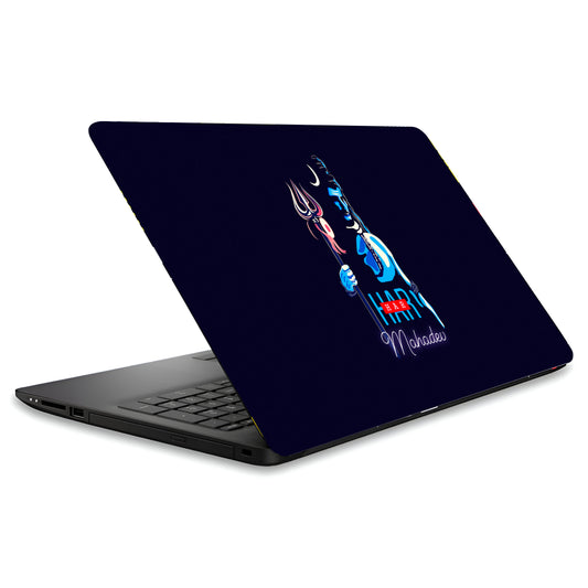 Lord Shiva Laptop skin